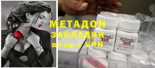 а пвп мука Заводоуковск