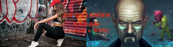 скорость mdpv Заволжье