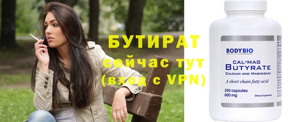 а пвп мука Заводоуковск