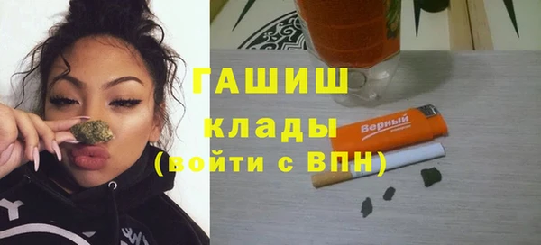 а пвп мука Заводоуковск
