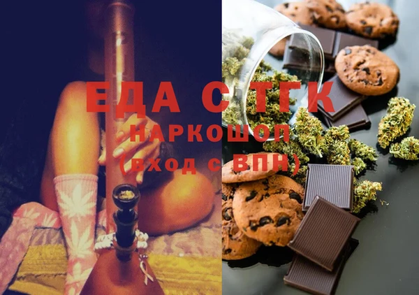 а пвп мука Заводоуковск