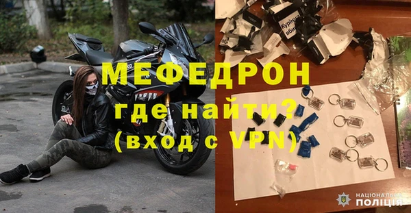 а пвп мука Заводоуковск