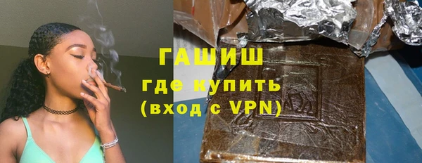 индика Заволжск