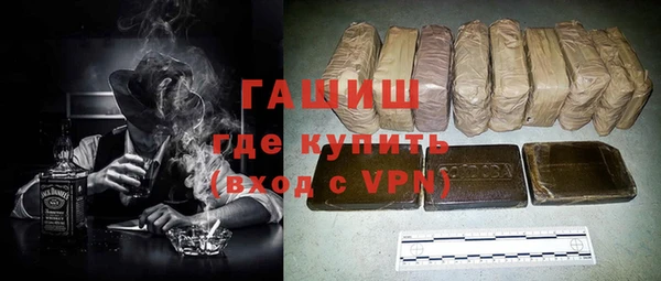 а пвп мука Заводоуковск