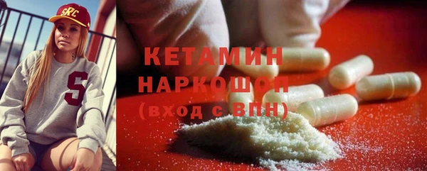скорость mdpv Заволжье