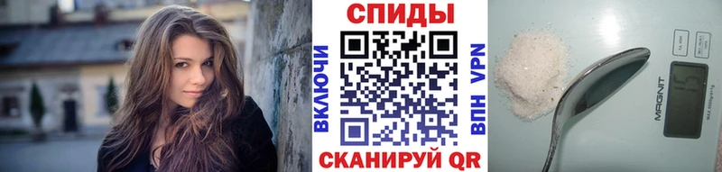 Купить закладки  Чита  МЕТАМФЕТАМИН витя 