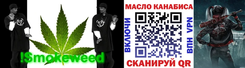 Купить закладки  Чита  ТГК THC oil 